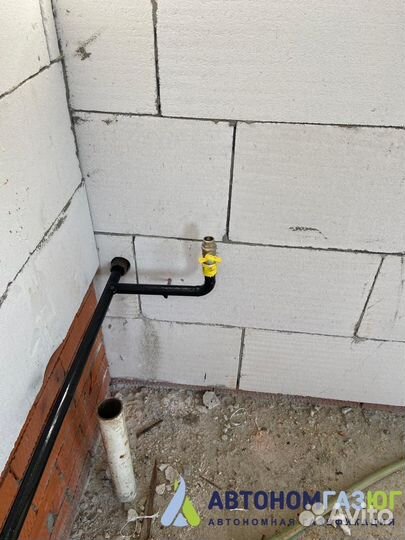 Газгольдер