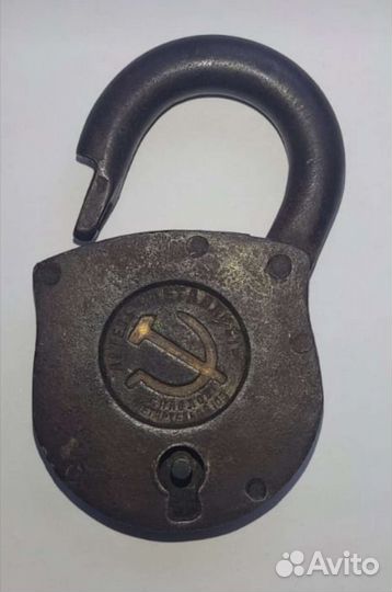 Замок навесной СССР, Серп и Молот