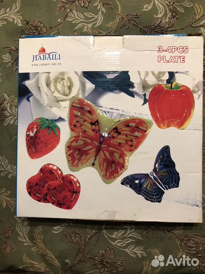 Сувенирные тарелки