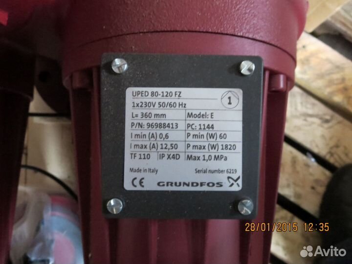 Uped 80-120 FZ циркуляционный насос grundfos