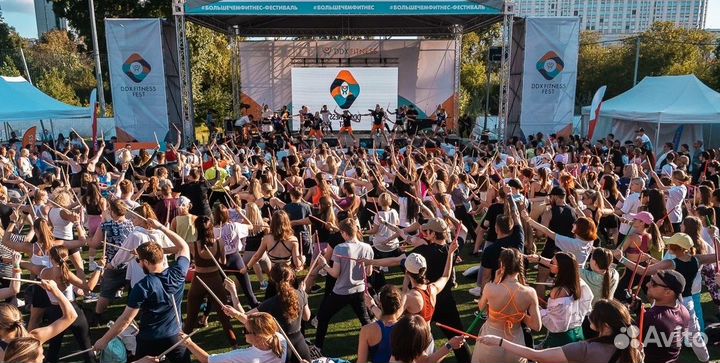 Билет на 2дня на йога DDX fitness fest 2024 27-28