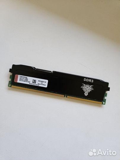 Оперативная память ddr3 4 gb