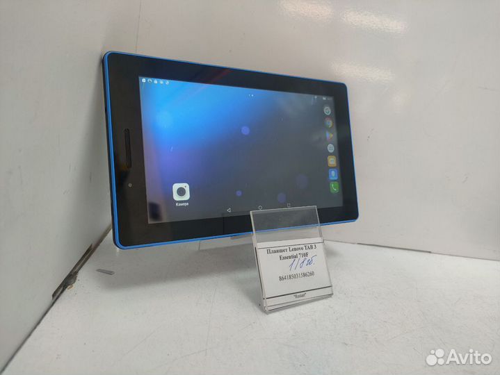 Планшет Lenovo TAB 3 Essential 710F