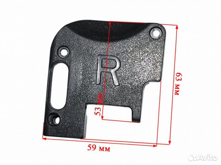 Крышка правого колеса робота-пылесоса redmond