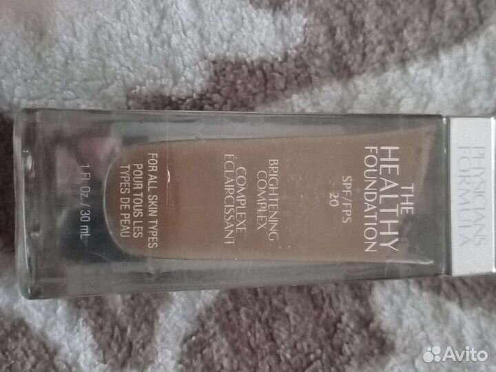 Тональная основа