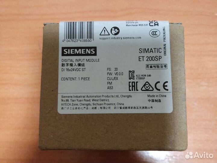Siemens
