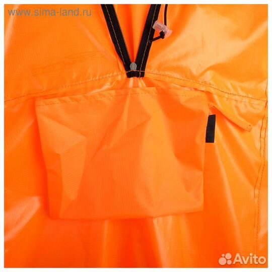 Плащ велосипедиста пончо, размер 50-56