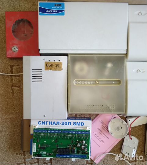 Пожарная и охранная сигнализация