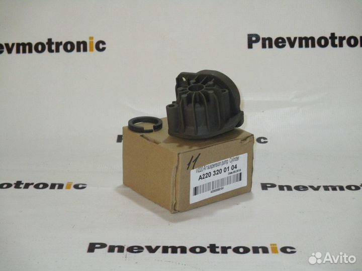 Комплектующие штатной пневмоподвески