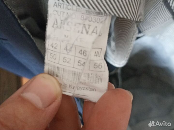 Школьная форма для мальчика