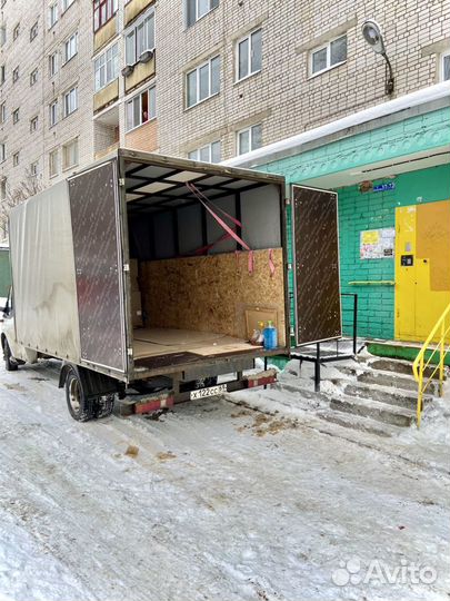 Грузоперевозки Конаково Завидово Мокшино