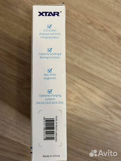 Зарядное устройство xtar VC4SL