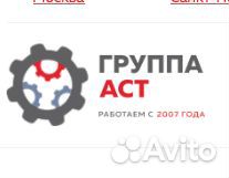 Разнорабочий в теплый цех