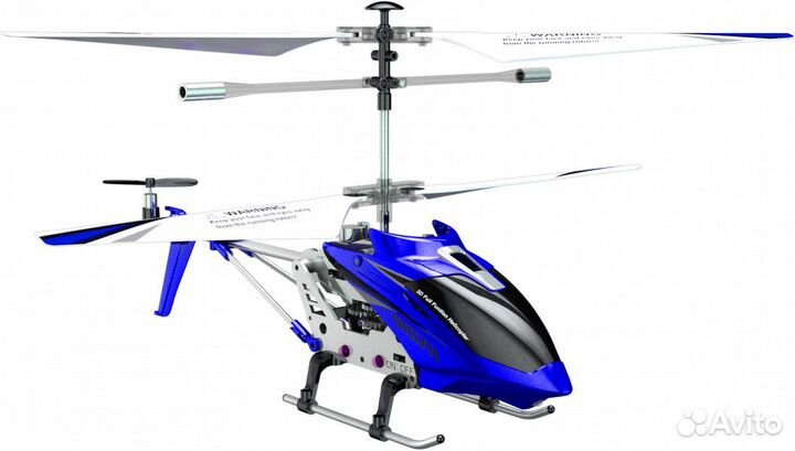 Радиоуправляемый вертолет Syma S107H Blue