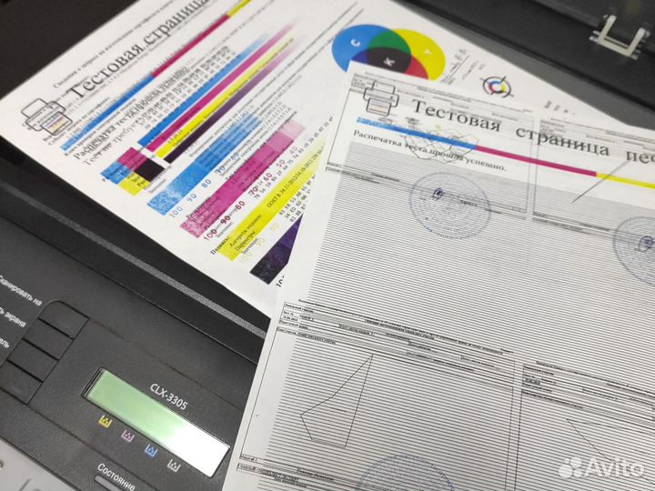 Мфу лазерный цветной samsung clx 3305