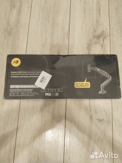 Кронштейн для монитора