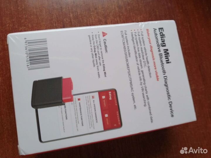 Автосканер Ediag mini