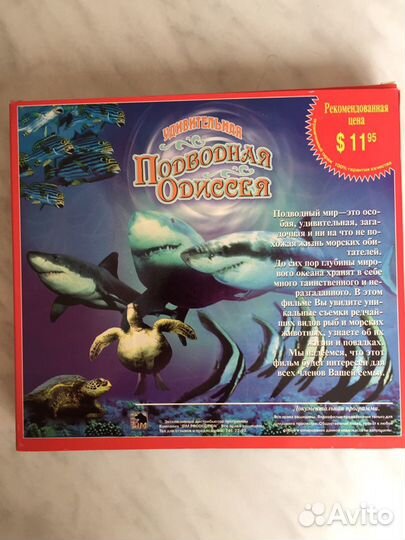 Видеокассеты