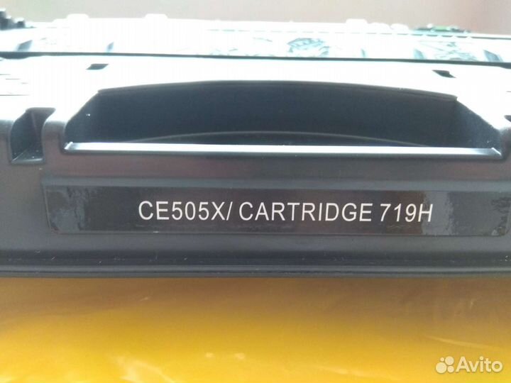 Картридж 719H (аналог Canon 719)