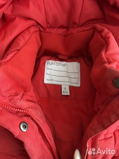 Пуховик зима для девочки