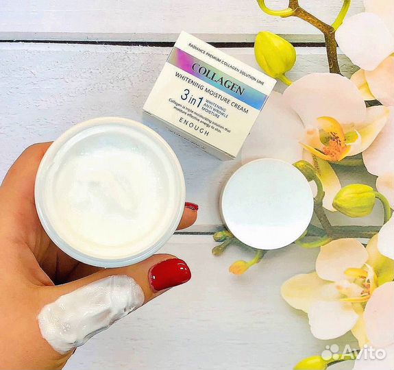 Крем для лица увлажняющий 3в1
