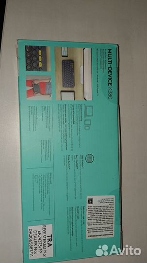 Клавиатура