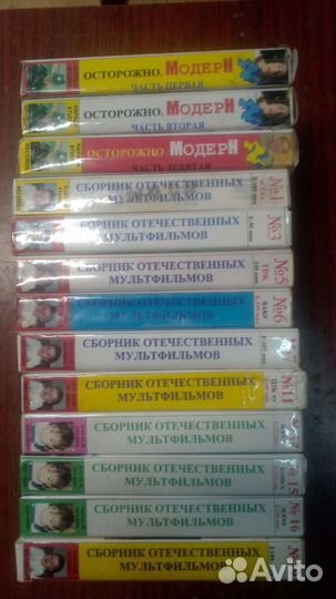 Любимые мультфильмы на VHS