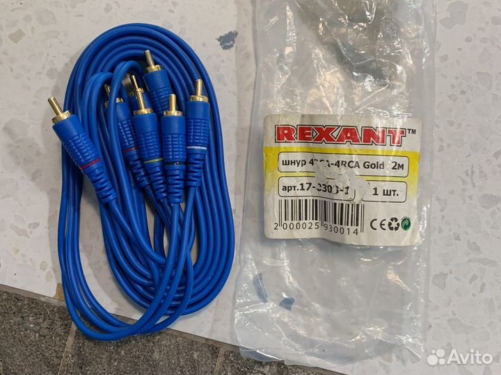 Аудио-видео кабель 4 RCA 2 м