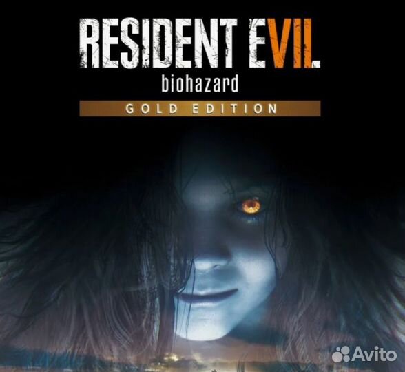 Resident evil 7 biohazard Gold Edition ps4 ps5