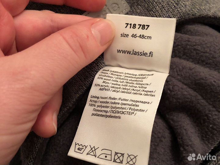 Шапка бини lassie 46-48