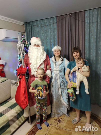 Дед Мороз и Снегурочка