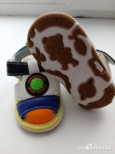 Сандали детские