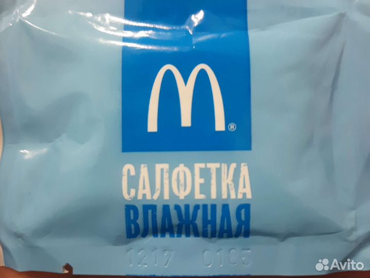 Салфетка из макдональдса