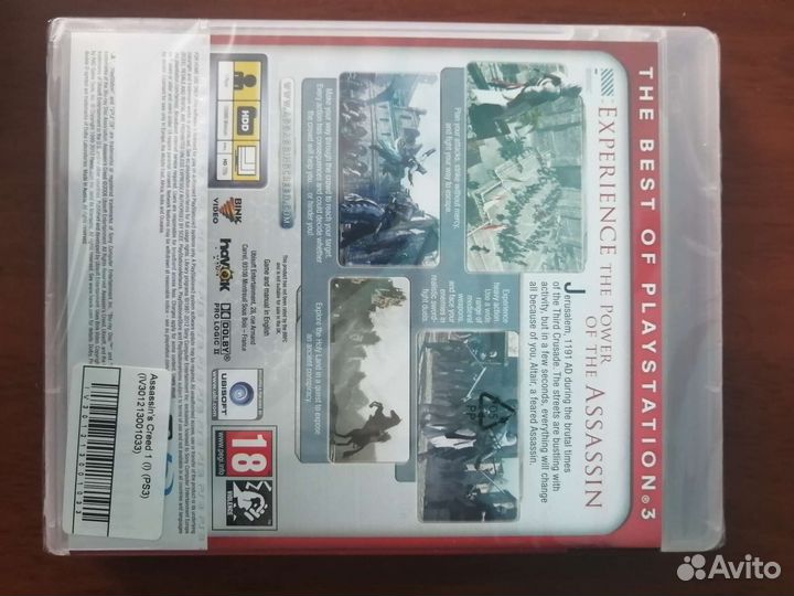 Игры для приставок ps3