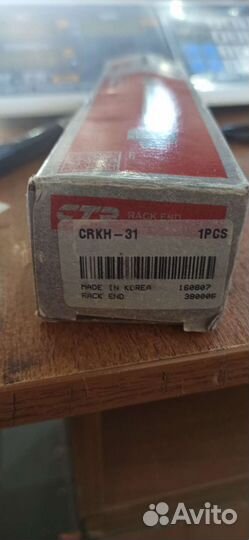 Шаровая опора, Наконечник, Тяга hyundai IX55