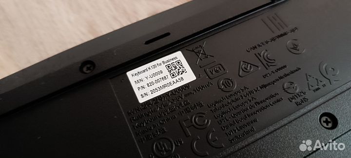 Клавиатура