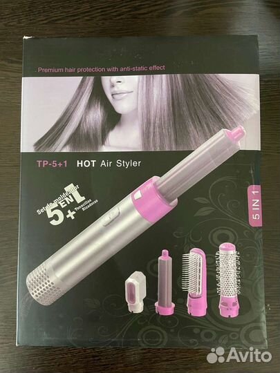 Фен стайлер