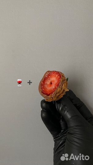 Клубника в шоколаде