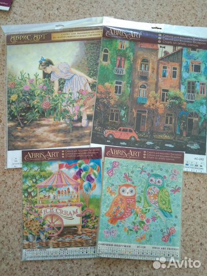 4 схемы для вышивания бисером Абрис Арт