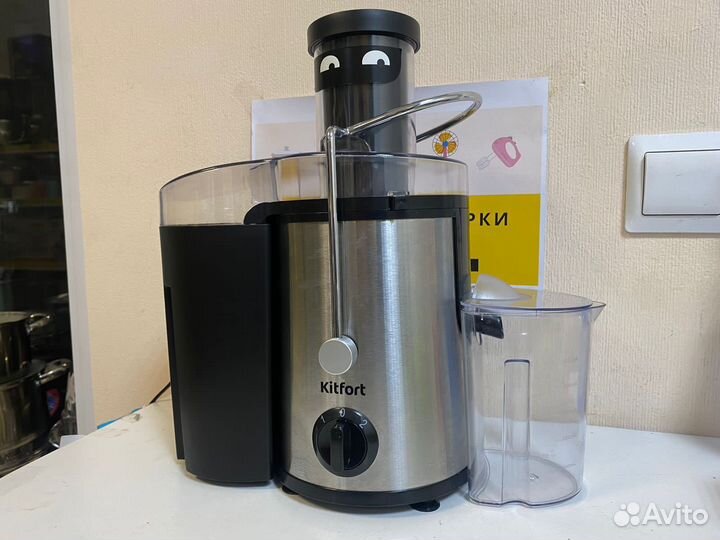 Соковыжималка Kitfort KT-1127