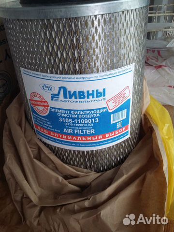 Фильтр воздушный