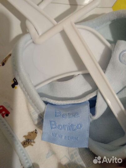 Детские вещи