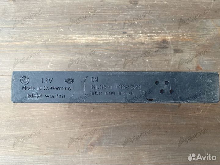 Блок электронный BMW 7-серия E32 1986-1994