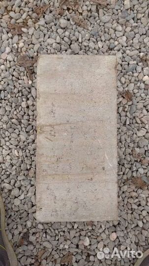 Пепла блоки