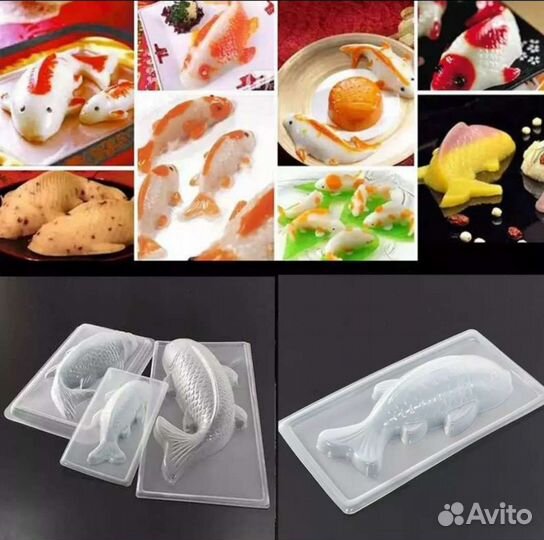 Форма для салатов