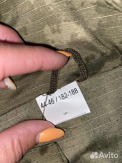 Горка мужская