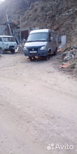 Мост собль передний