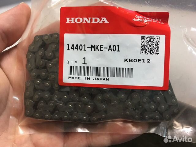 Цепь грм Honda crf450r