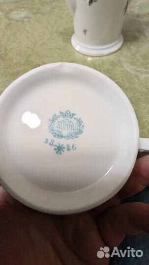 Набор столовой посуды фарфор