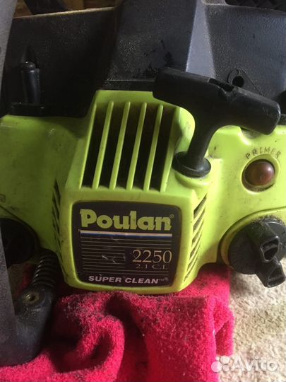 Бензопила бу